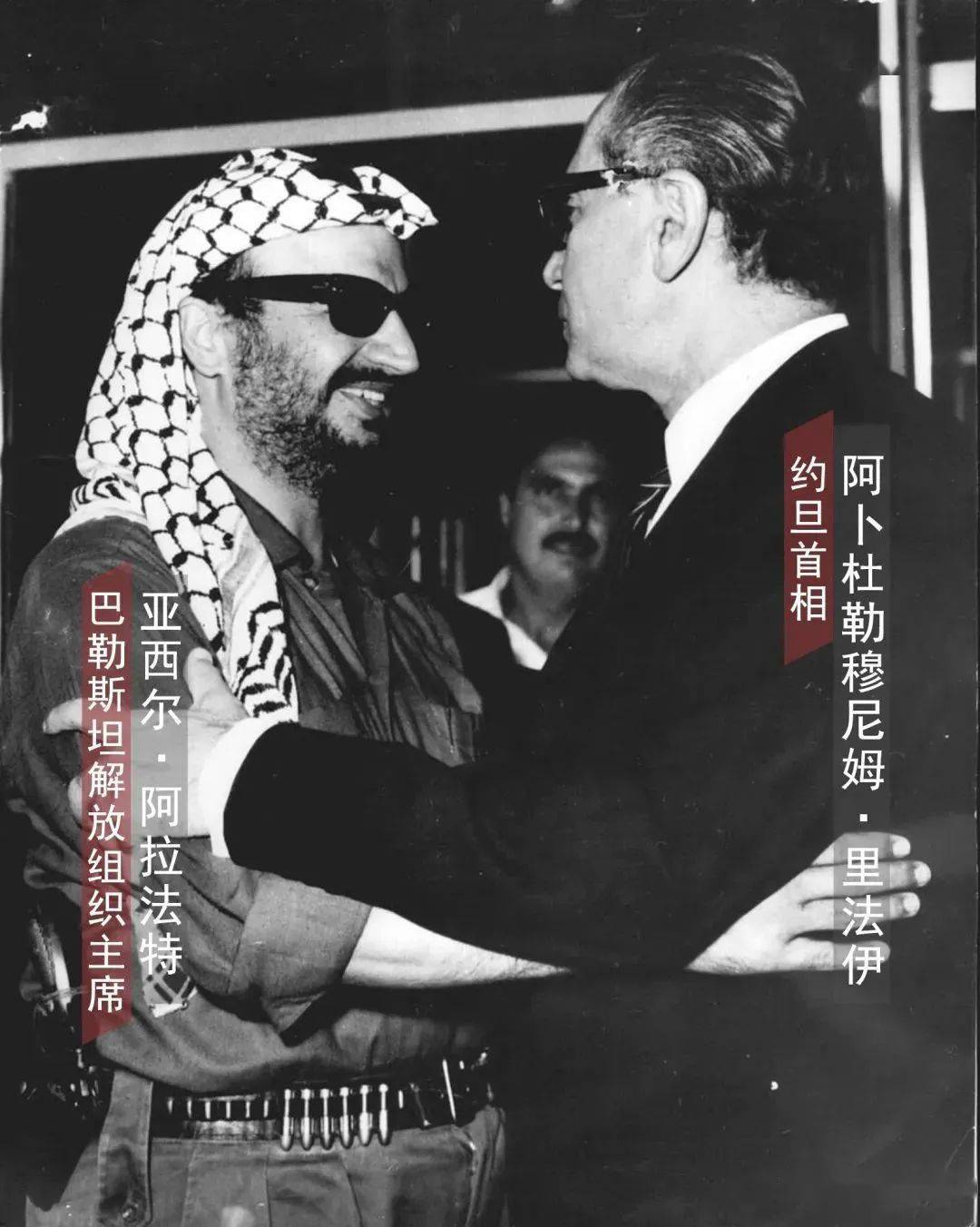 至杰拉什公路沿线的巴解组织基地发起进攻,并于3月将他们赶出伊尔比德