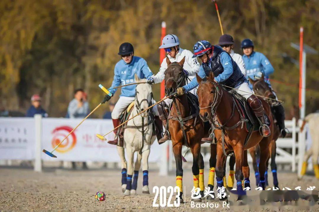 中国马会马球分会办公室主任徐照宇代表中国马球分会宣读贺信.