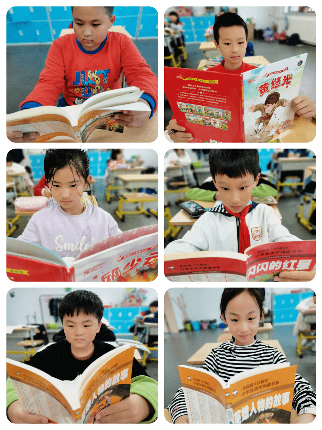 同时我校还开展了红色经典读书会的活动,让学生朗读打动自己的片段