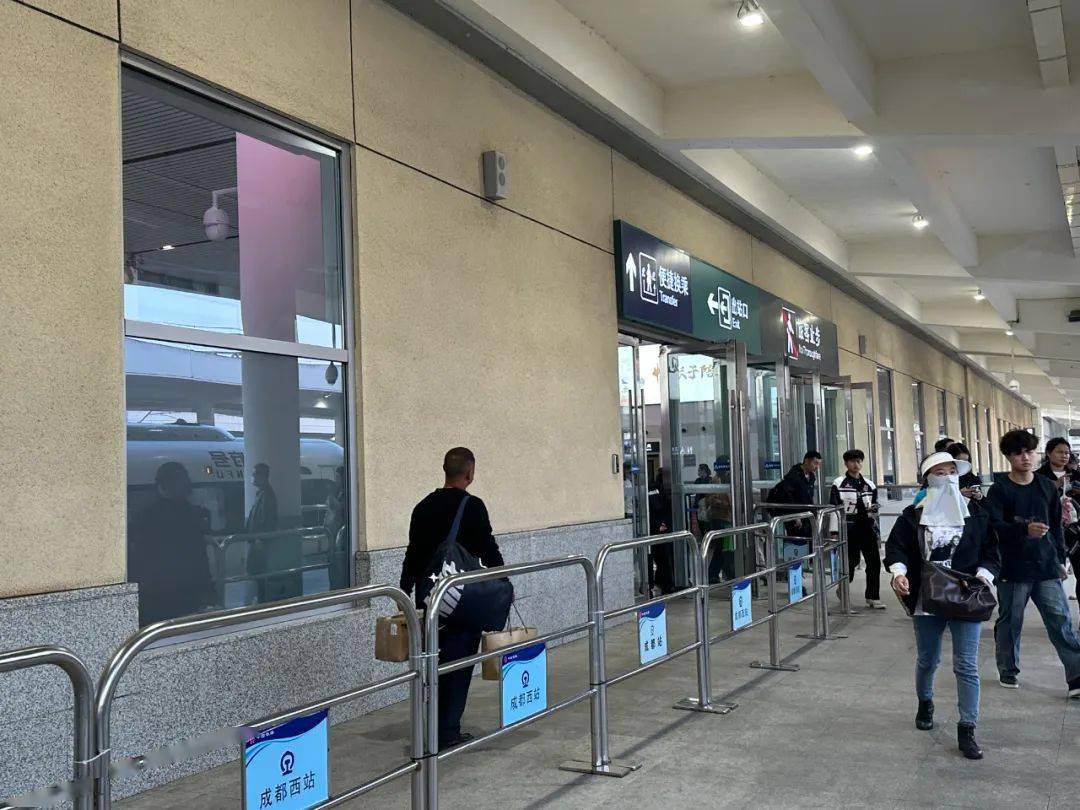 15分钟→5分钟!今起成都西站可这样换乘_旅客_四川_通道