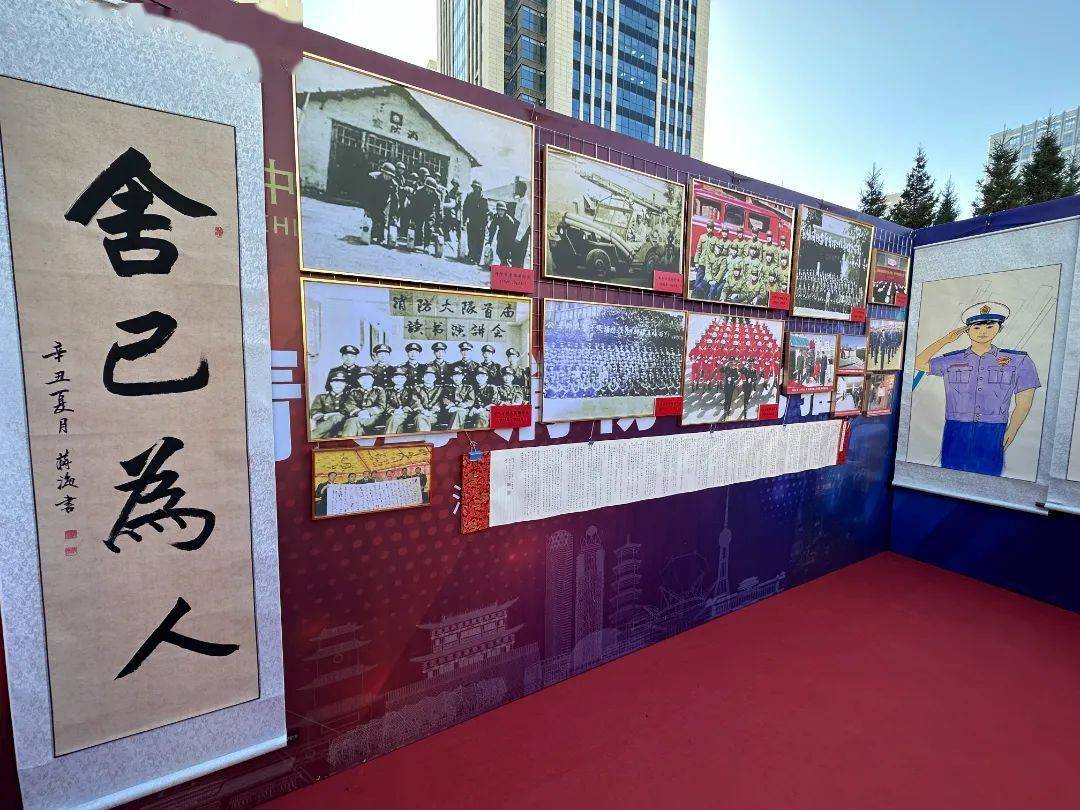 海北支队以传承"两弹一星"精神为主旨,用老照片,文物回顾支队历史沿革