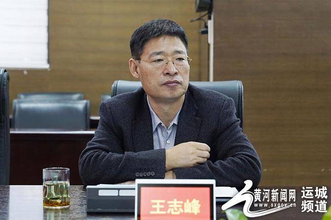 运城市民营企业发展调研座谈会在河津召开