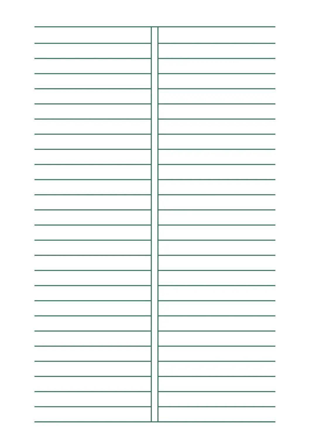 学生常用《a4纸打印模板》pdf电子版下载(创新作业纸/成语积累纸/生字