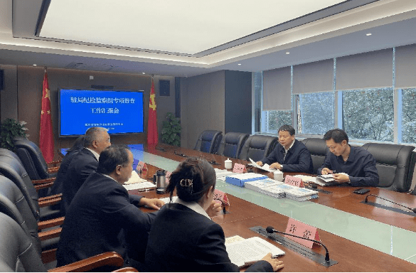 吕双旗到省级住房公积金管理中心调研指导_服务_工作_意识