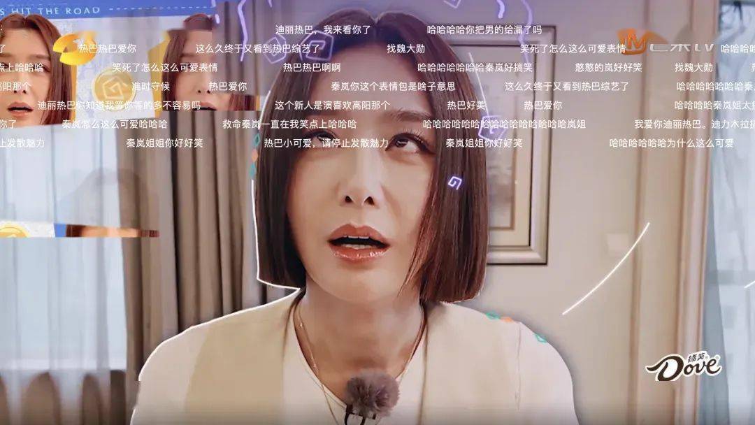 女明星集体发疯,比"宫斗"刺激多了!_花少_大姐_姐姐