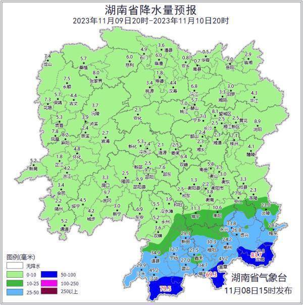 大暴雨！最低7℃！未来三天湖南雨水连连