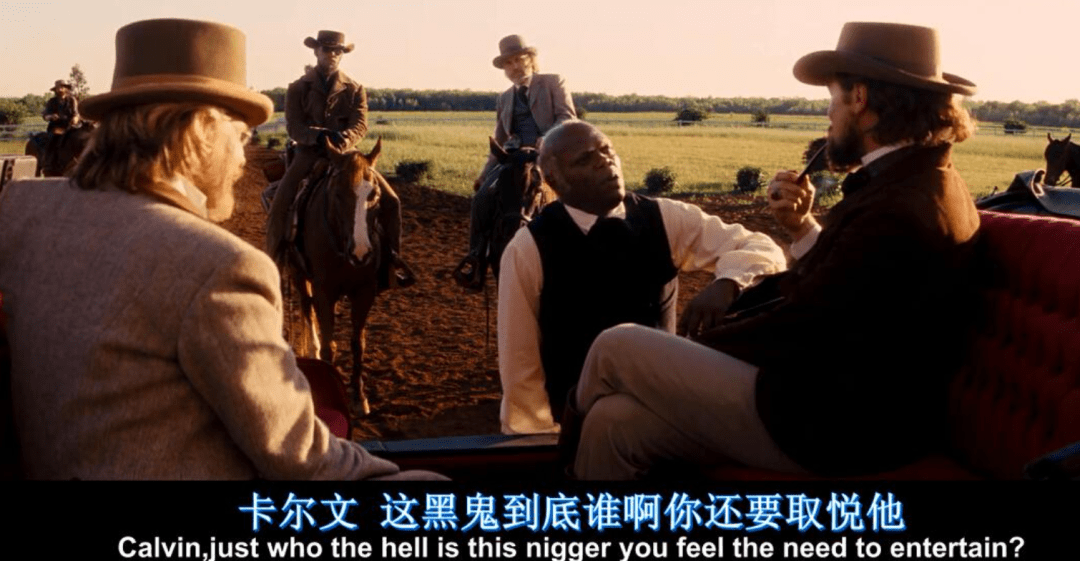 这帮虫豸,懂什么自由?有什么自由?