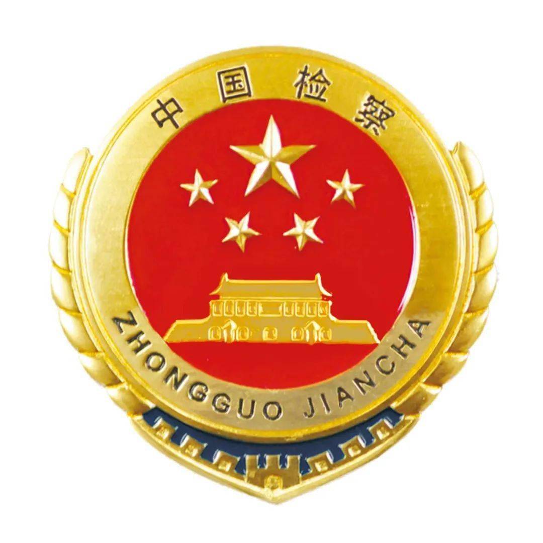 机关_诉讼_复议