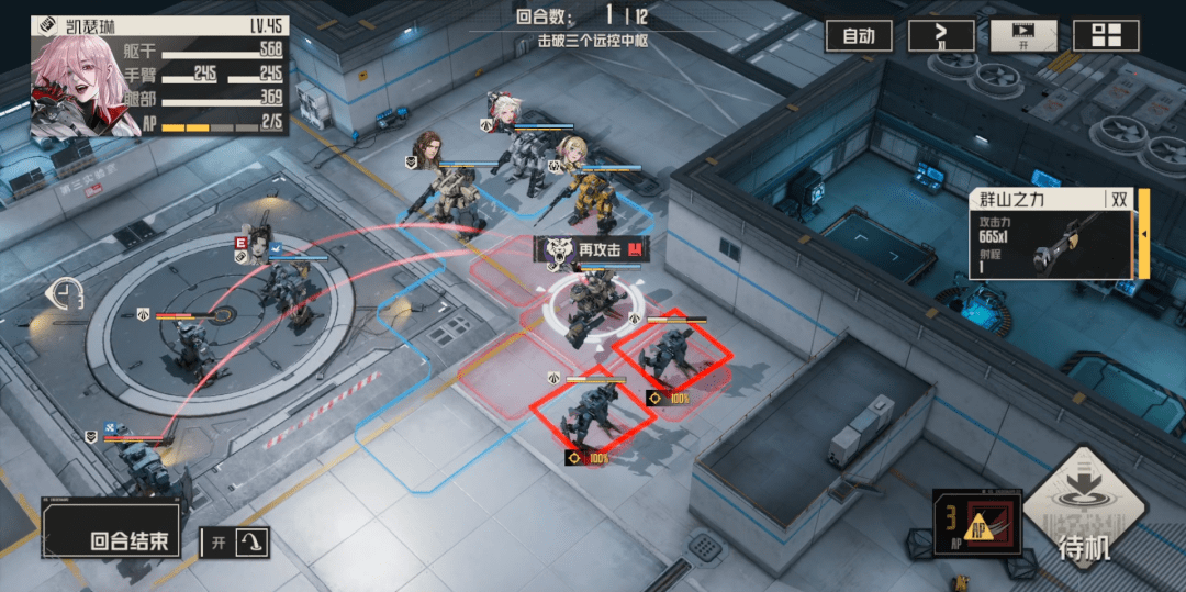 是领先于时代了,剑走偏锋也有它的好处,无论是萝莉御姐还是正太成男