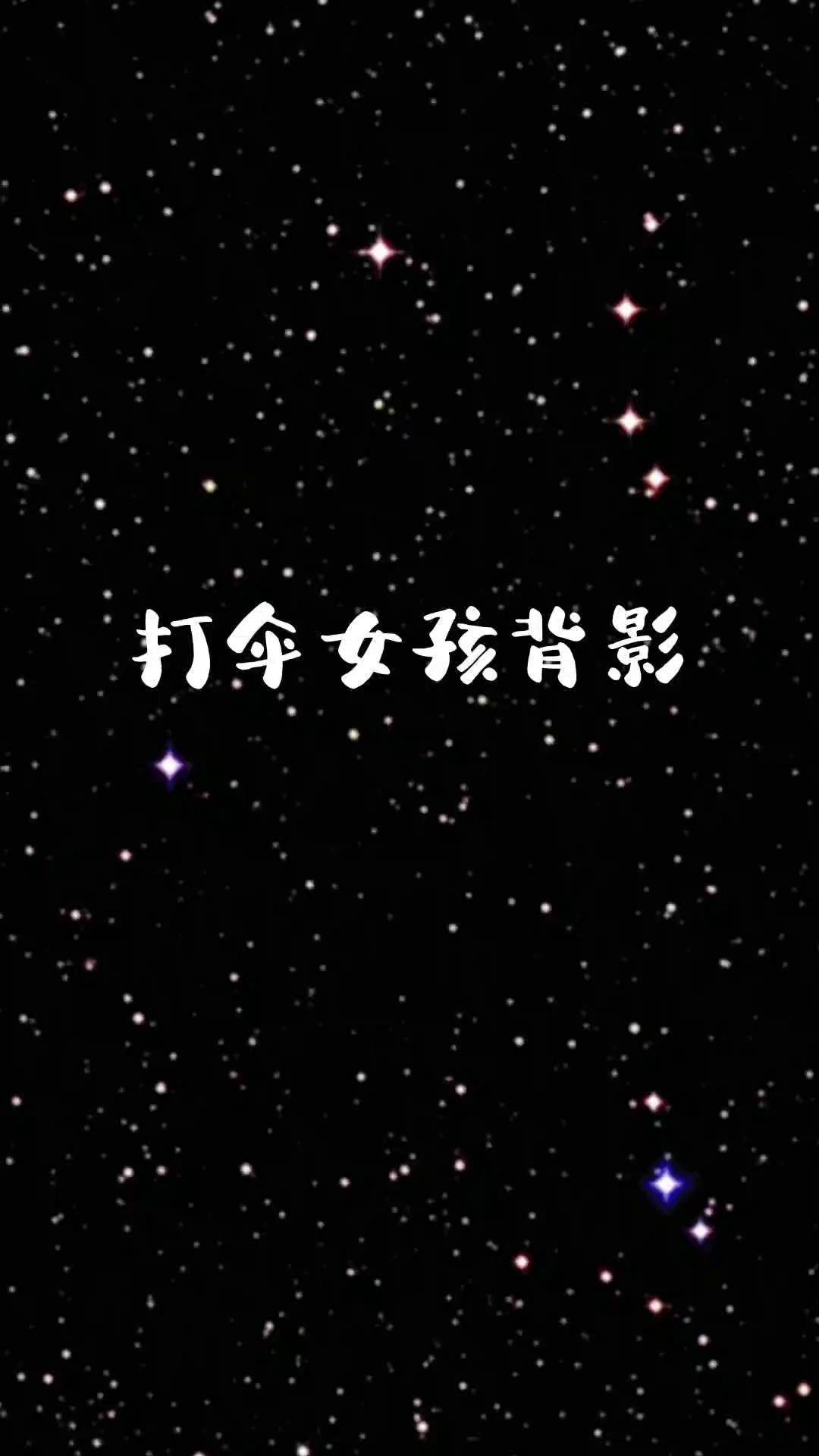 打伞女孩背影简笔画简笔画想画就画一起学画画一学就会系列手绘抖音