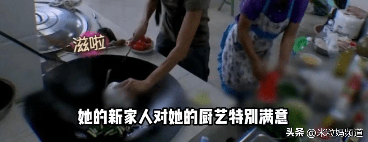 好在当了妈妈的她游刃有余,满盘满碗一大桌子菜做出来,一家人都对她刮