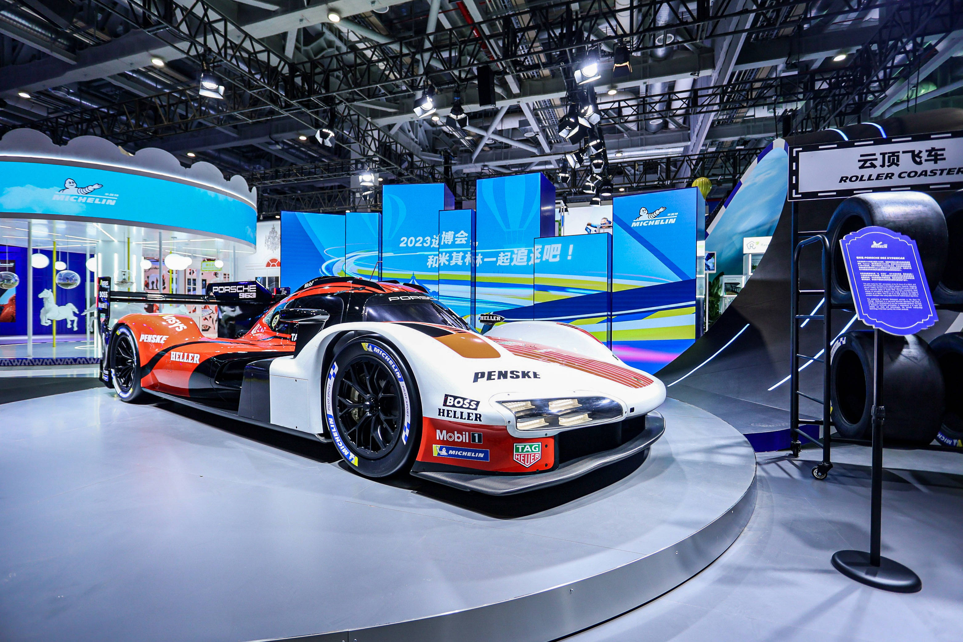 最高组别hypercar的保时捷963,到motoe(世界电动摩托车锦标赛)赛车