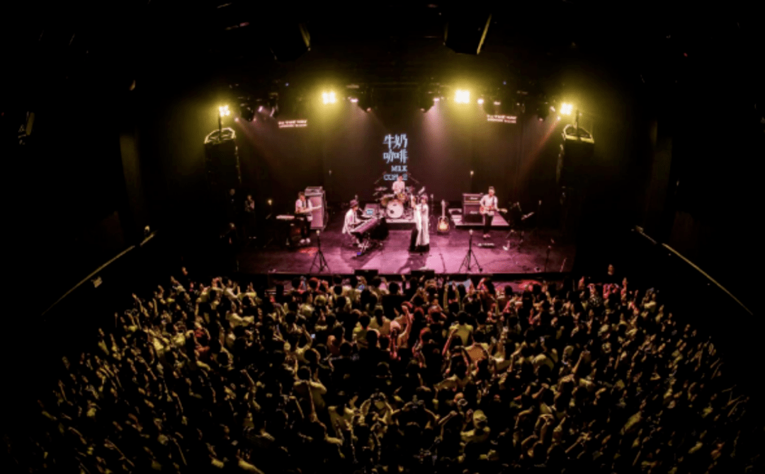 演出_音乐节_演唱会