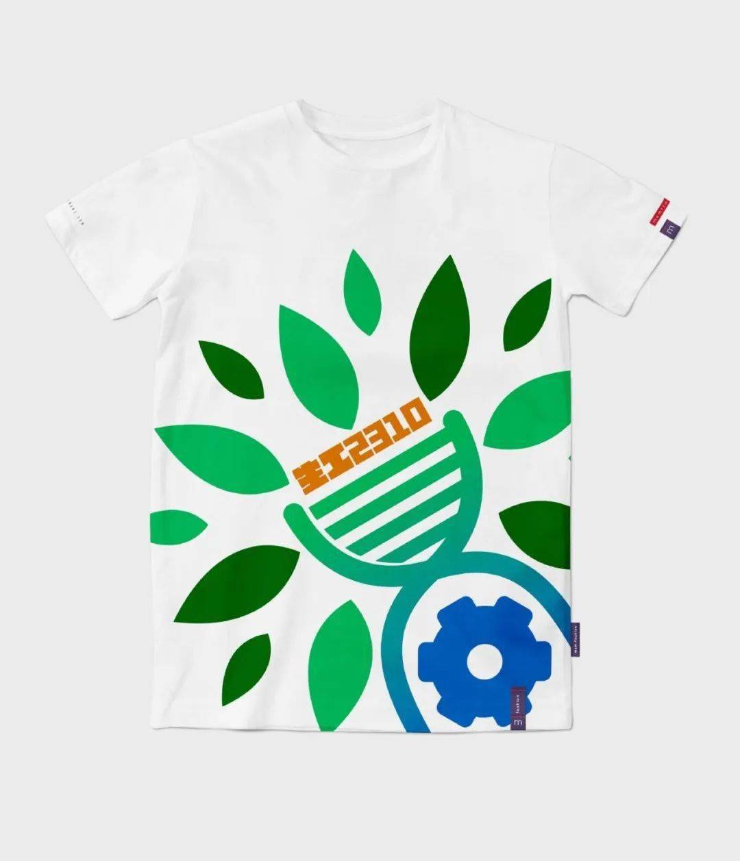 美育·润心 | "衣"展班级风采,"徽"洒青春热血——第17届班服班徽设计