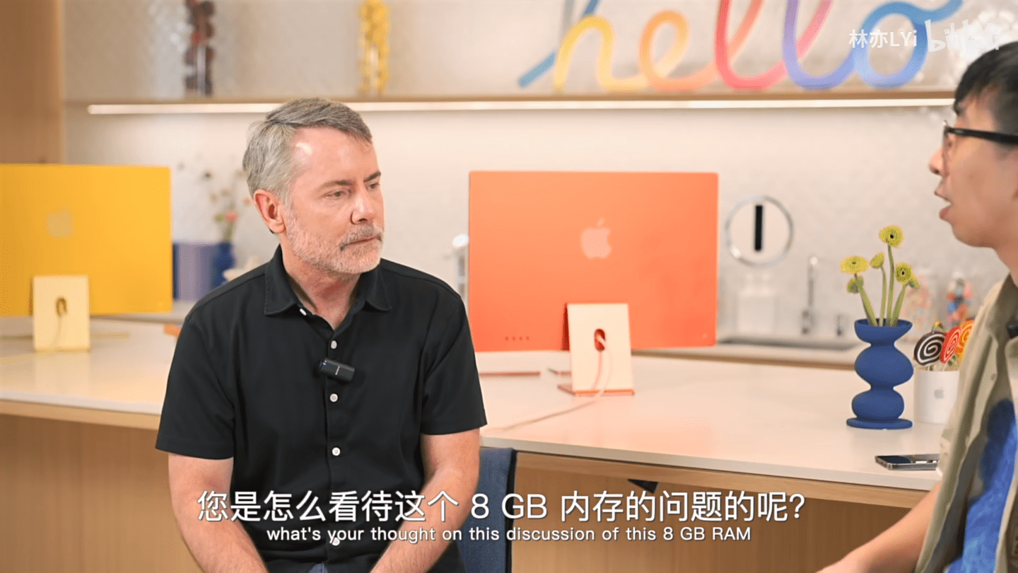 苹果高管回应“MacBook Pro黄金内存”： 8GB 相当于其它系统16GB 