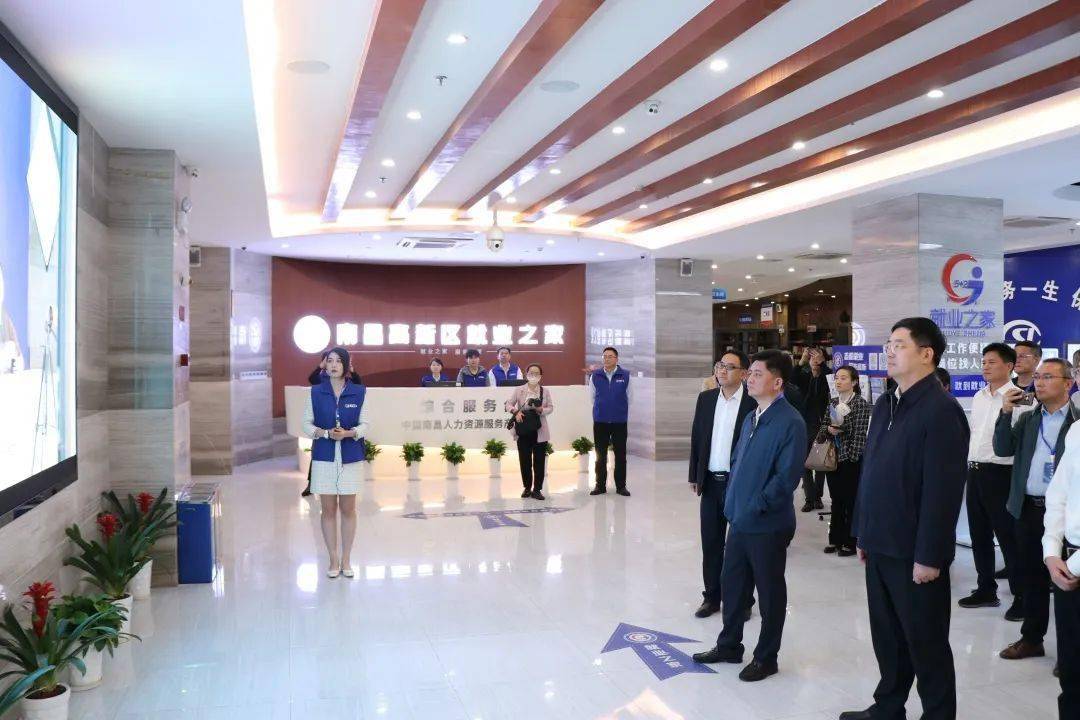 市政府副市长,党组成员彭开先,区党工委委员,管委会副主任熊俊参加.