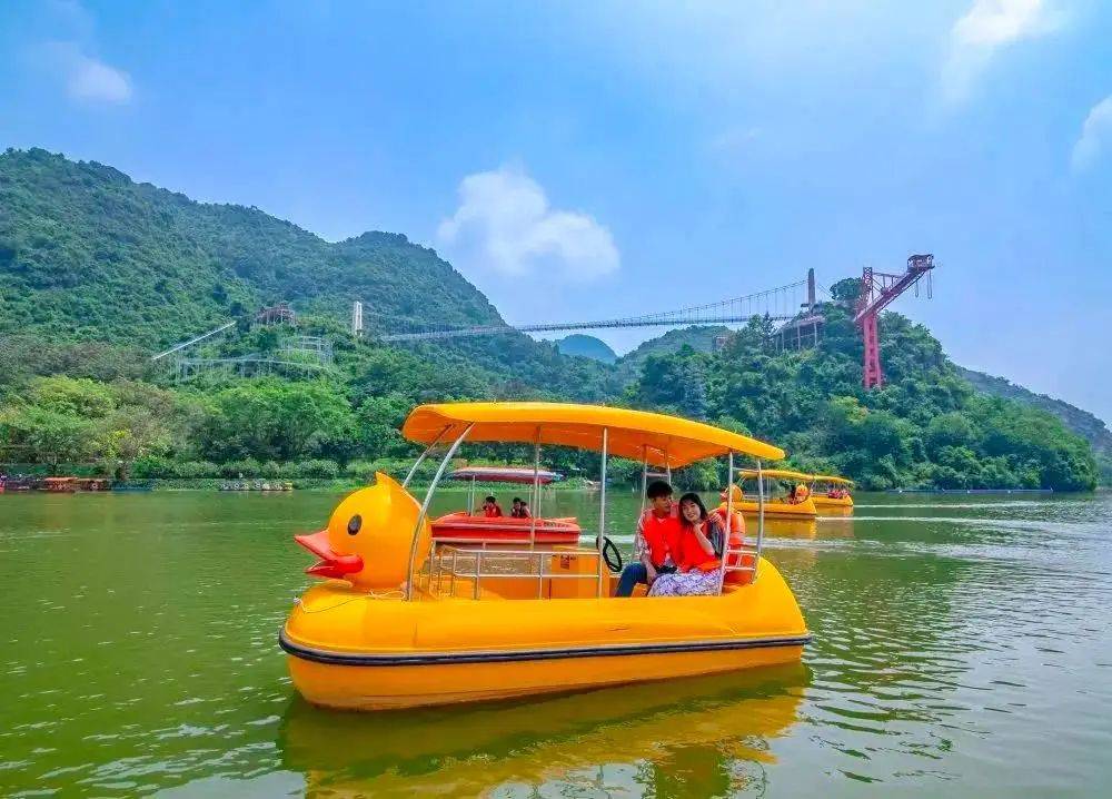 99元1大1小宝晶宫亲子套票:天宫玻璃桥 天鹅湖游船_度假区_广东_项目