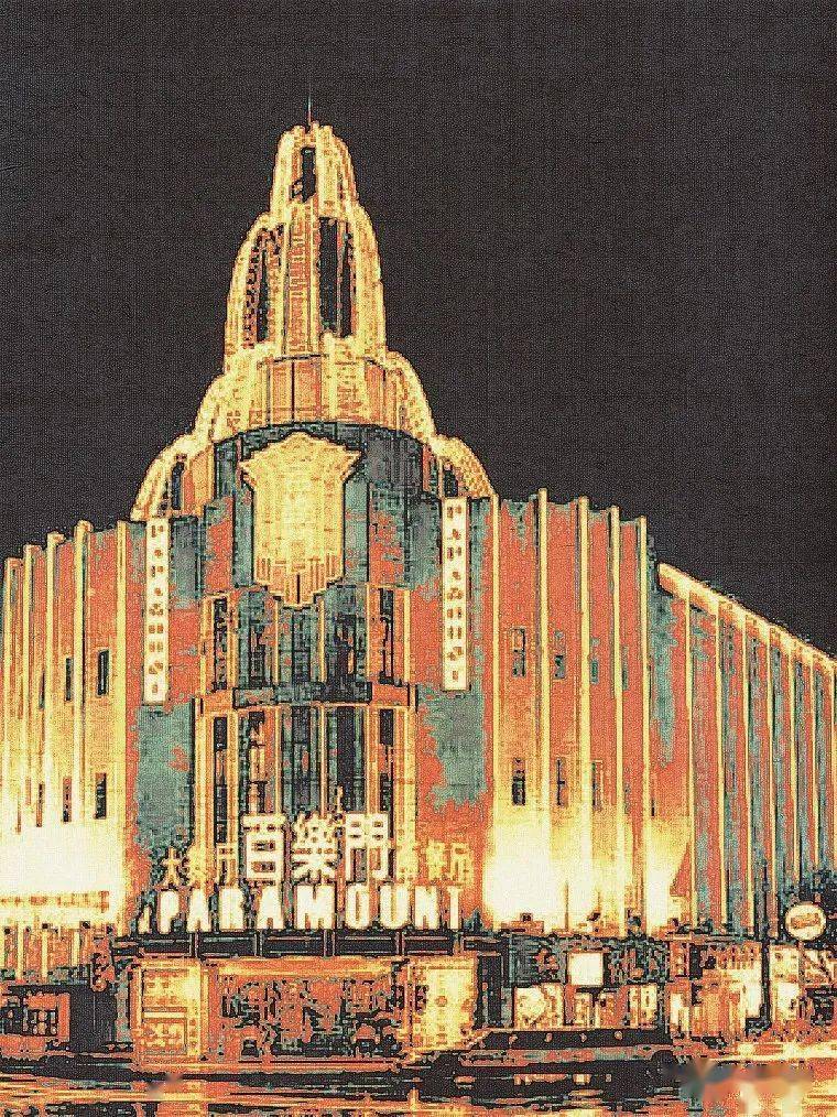 杨锡鏐设计的原上海百乐门舞厅建筑外观采用美国近代前卫的装饰艺术