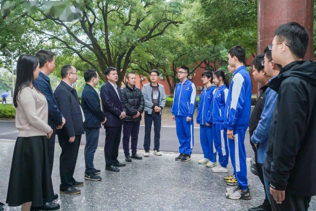 湖南师大附中3名学生入选2024年丘成桐领军计划!_数学_首位_初三