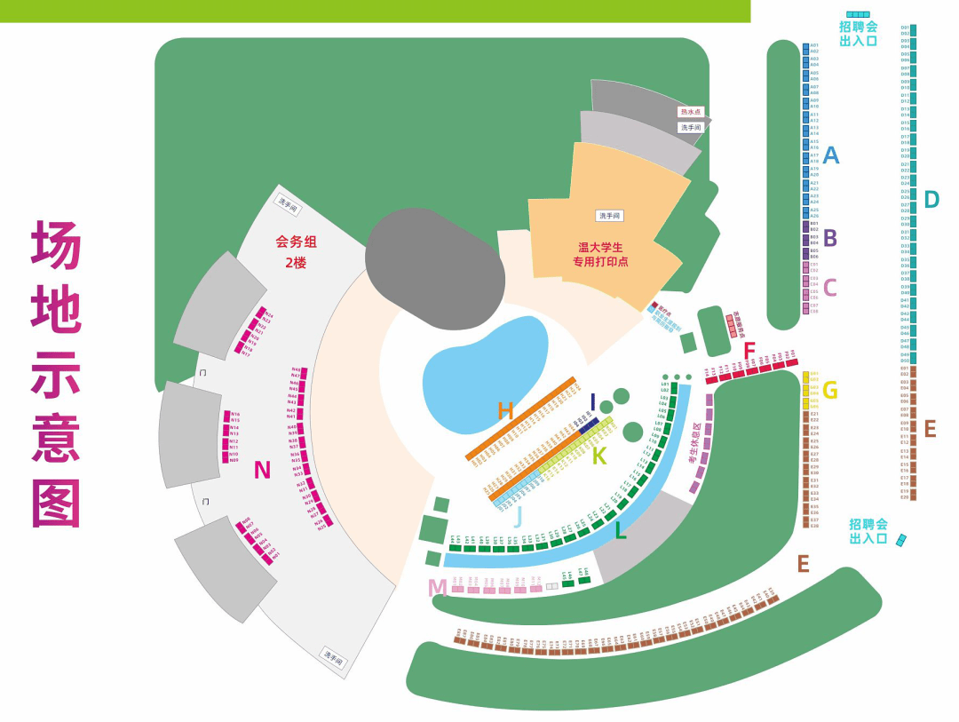 温州大学南大门图片