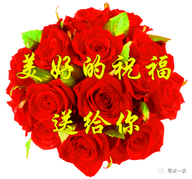 立冬, 好好保重身体,早晚记得加衣_蓝色_如意_远方
