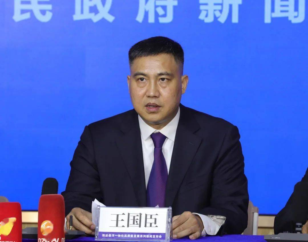 实录丨做强做优高效农业 全面推进乡村振兴专场新闻发布会_发展_儋州