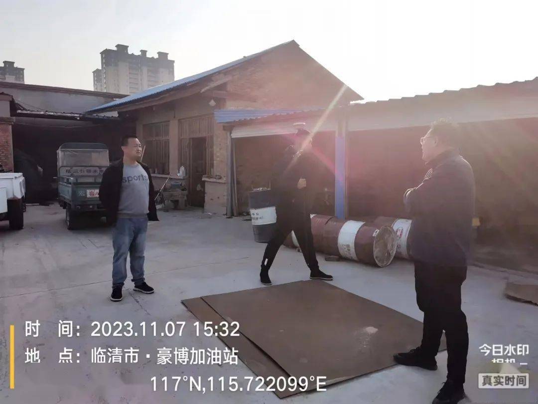 临清这一片区征收拆迁最新消息!_工作_群众_评估