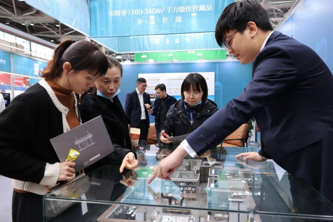 第57届房交会开幕丨优质房源云集亮相 多重优惠政策加持 观展购房热情