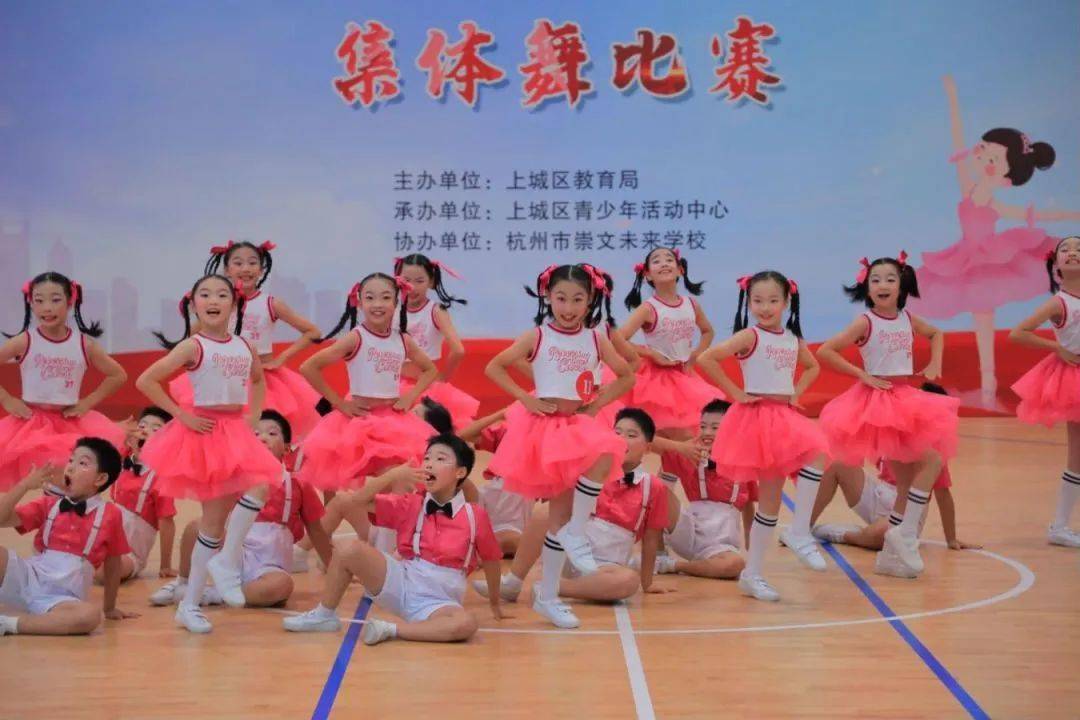 湄潭中学第29届艺术节图片