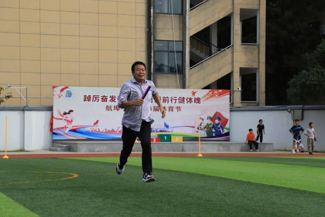 中小学健康促进行动||踔厉奋发强国防 勇毅前行健体魄-记航埠小学第二