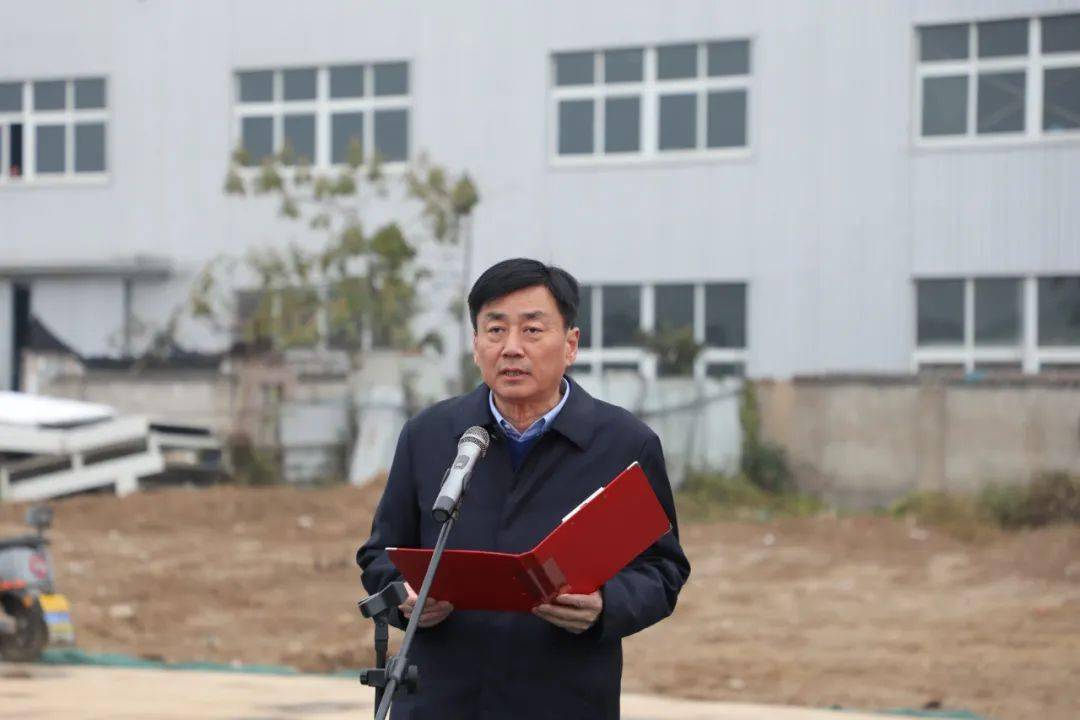 清丰县举行拼项目 促投资攻坚行动11月份重点项目集中开工仪式