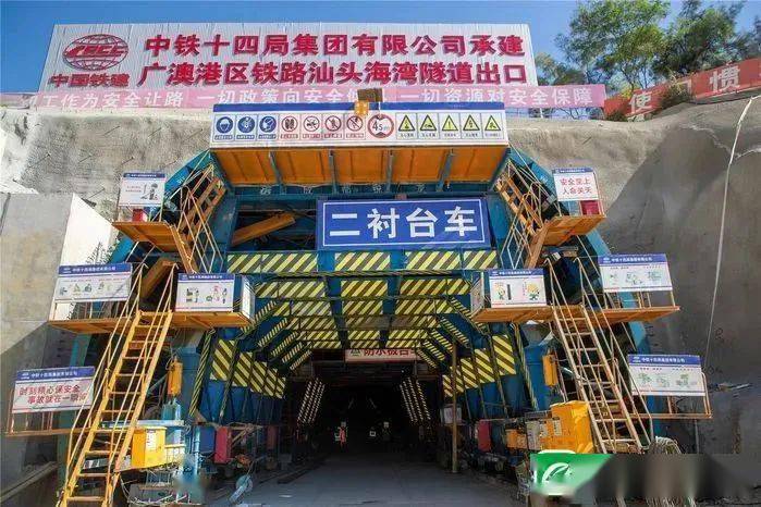 汕头交通跑出"加速度",建设持续"开挂"_施工_隧道