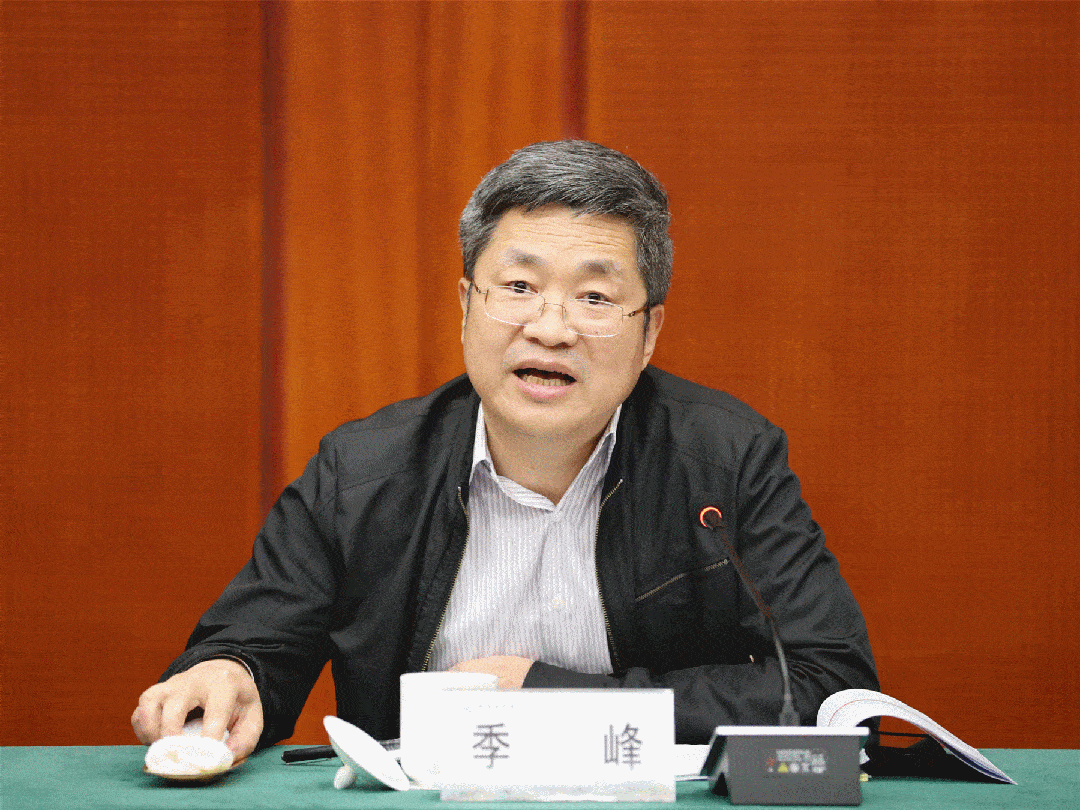 冲刺!_工作_指标分析_保税区