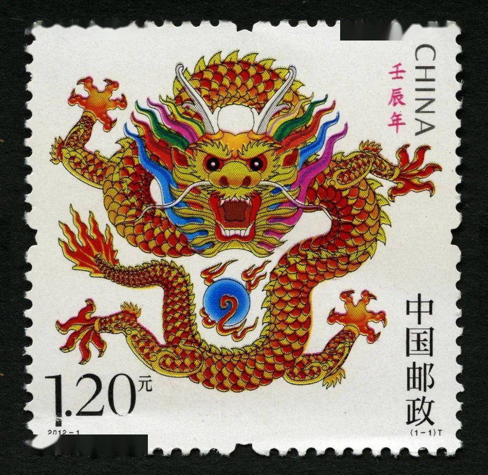 邮票为主要设计元素,由民间百福文化添彩,采用制钞工艺和贵金属精制
