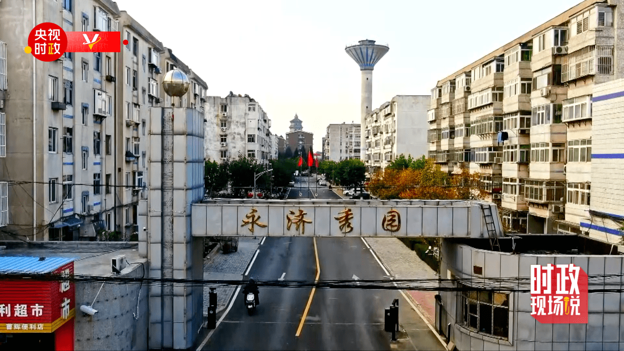 时政现场说丨涿州永济秀园小区居民:这个冬天很温暖_图片_新闻