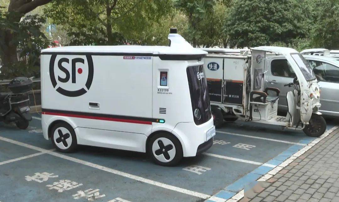 配送_包裹_智能