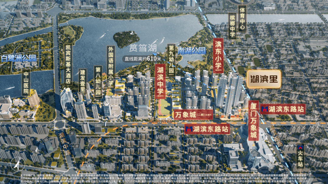 厦门楼市，这次要玩个大的！_优惠_市场_成交