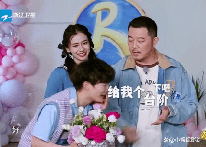 "关晓彤被整事件"持续发酵,后果比想象的还严重:道歉吧,沈腾!