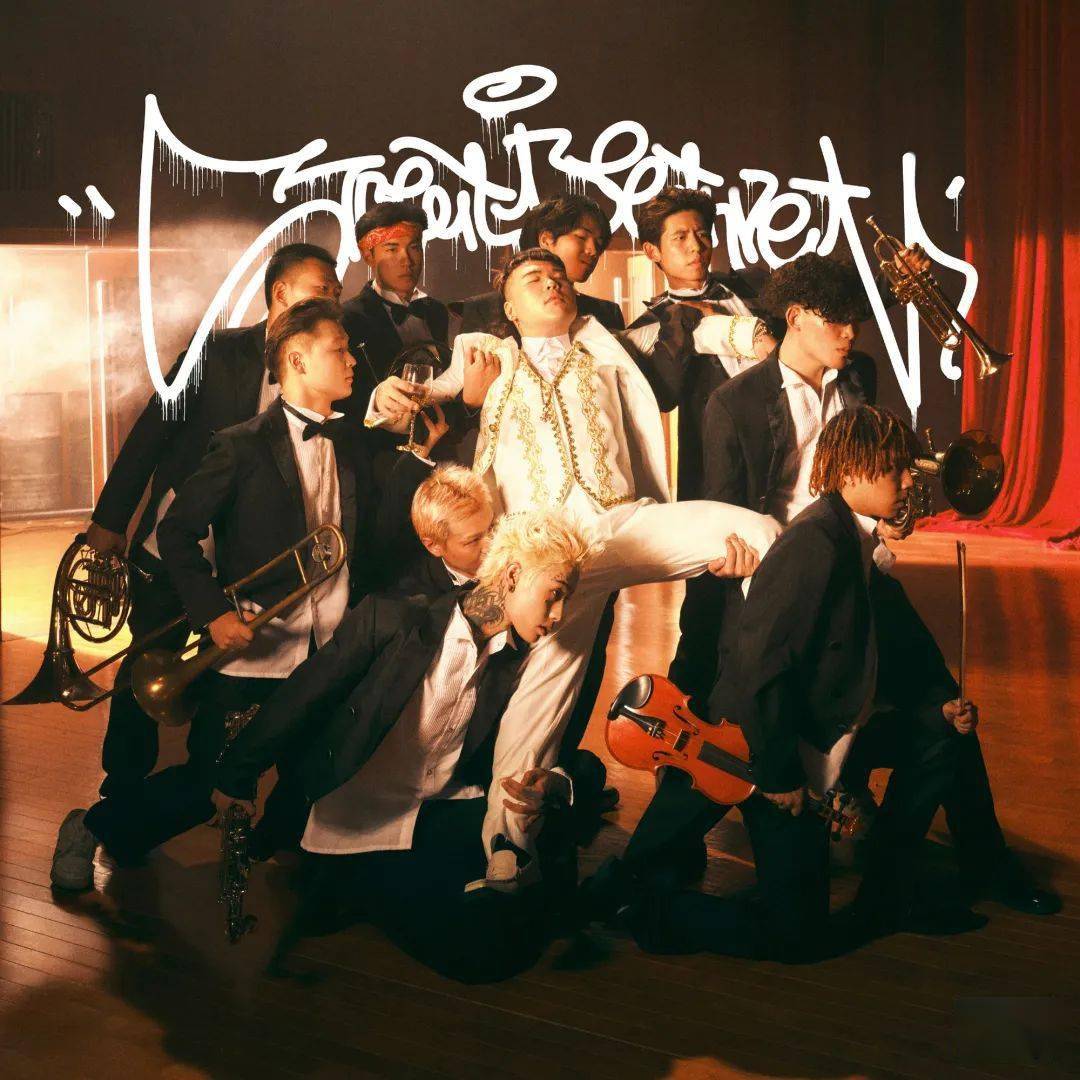 马思唯,谢帝,gai!knowknow新专辑顶级阵容!_合作_贝多芬_foux