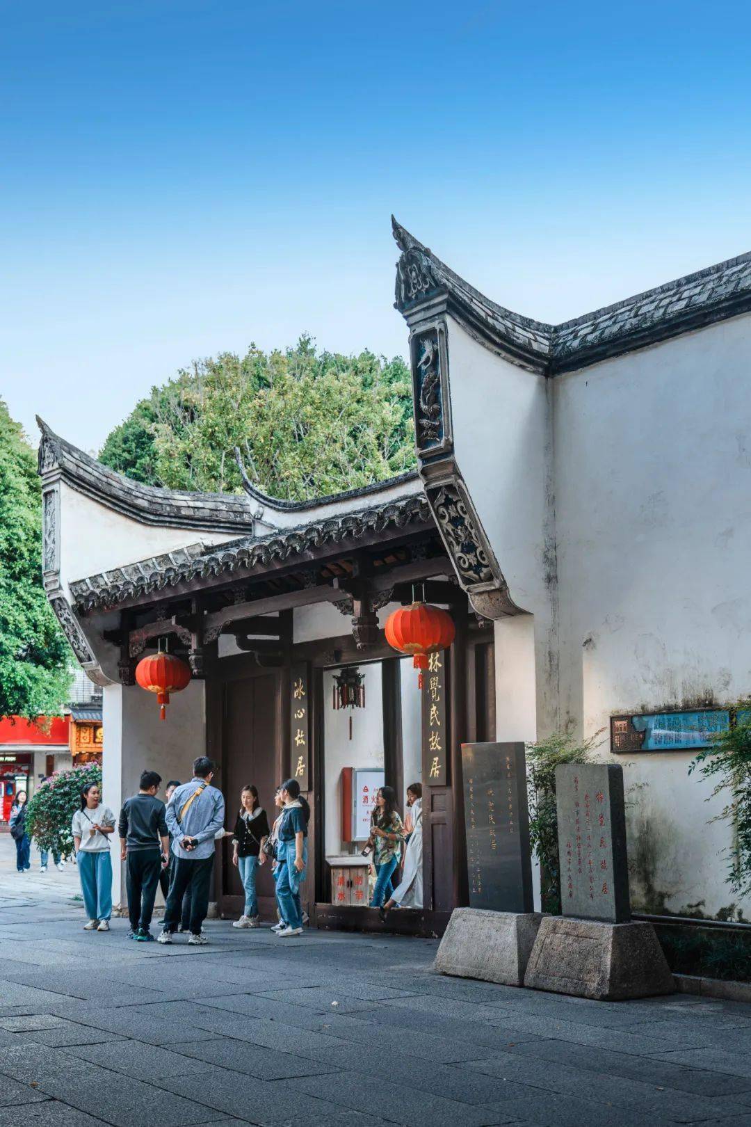 三坊七巷街区林觉民·冰心故居名城悦读那么美好的时光,经常让我想起