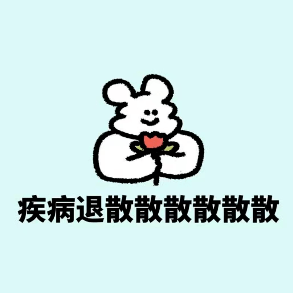 这里有不锻炼就通过体测的好方法_睡眠_生活_大学生
