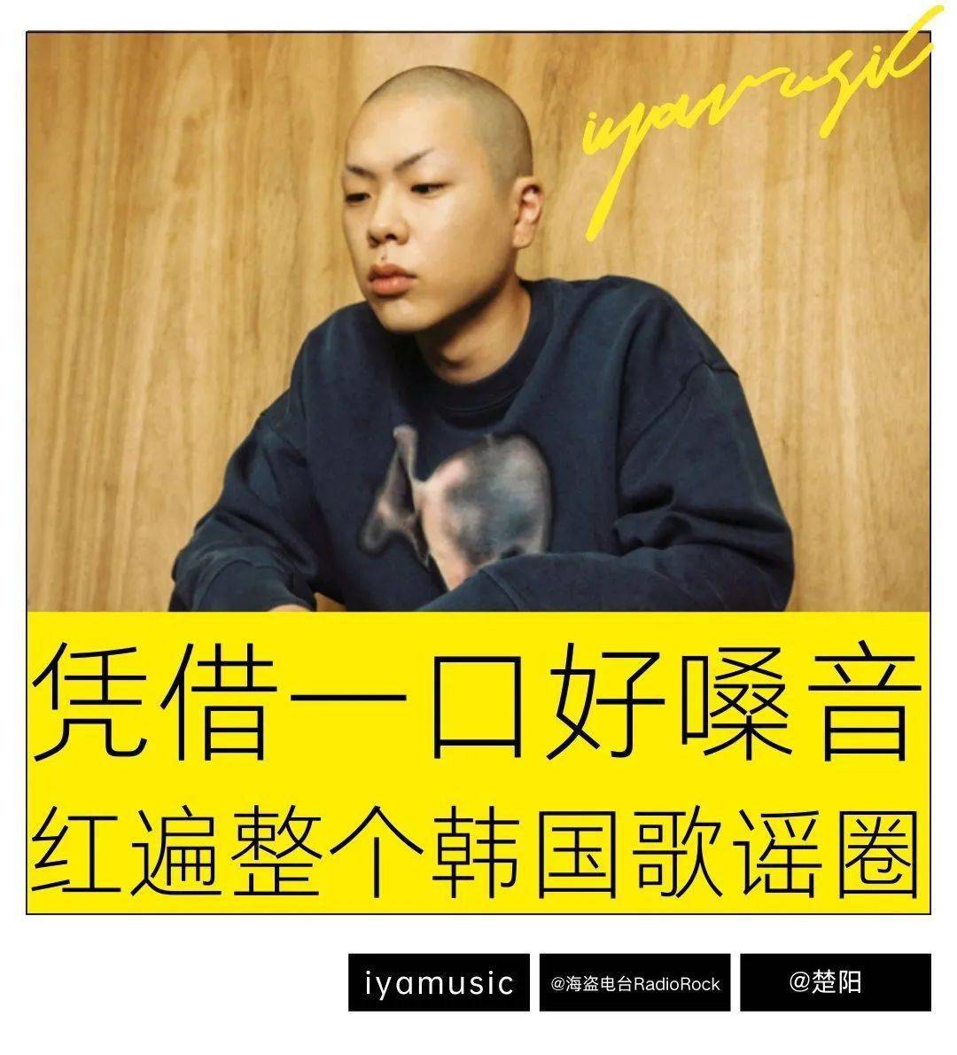 比如最近频频上热搜的权志龙,即使你不关注韩流圈,恐怕也很难不知道他