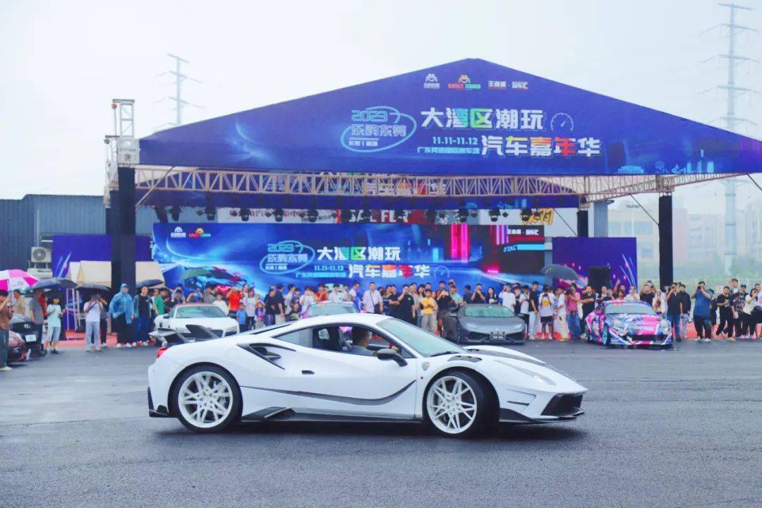 乐购东莞大湾区潮玩汽车嘉年华炫动麻涌!