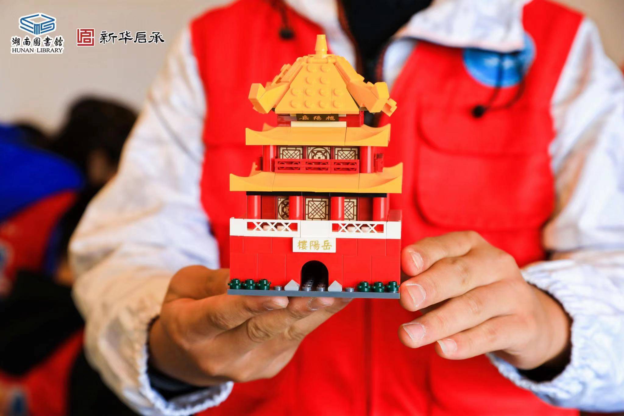 拥抱开放湘江,湖南图书馆文旅研学活动走进岳阳_屈原_城陵矶_文化园