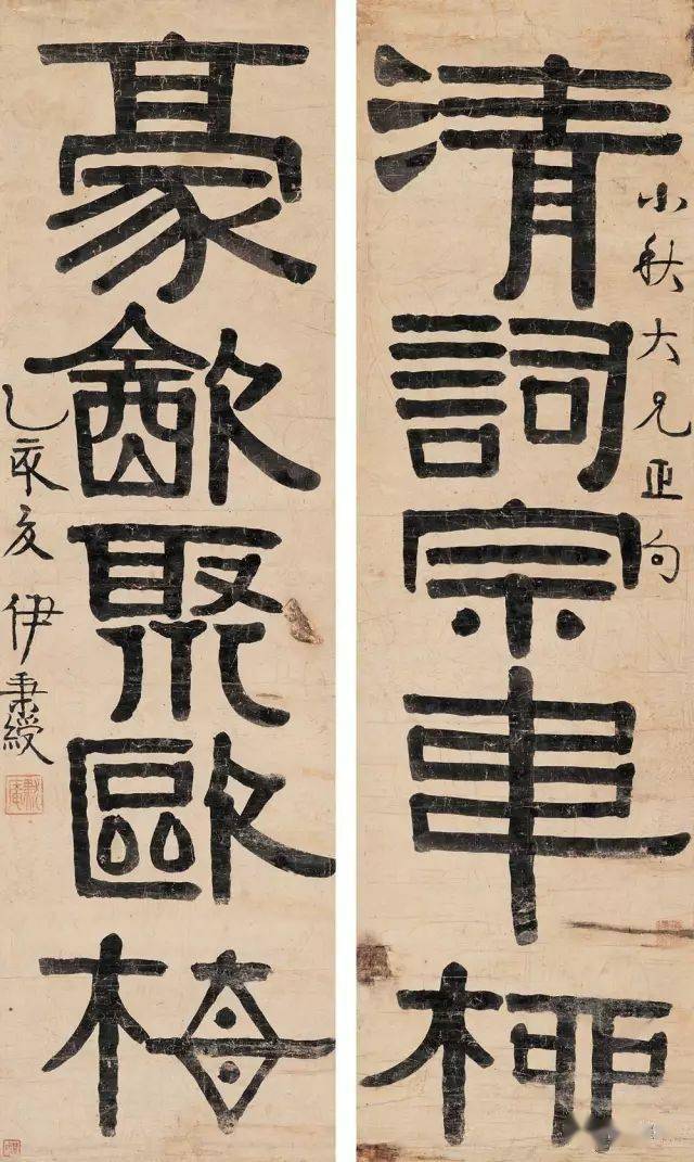 聚欧电气