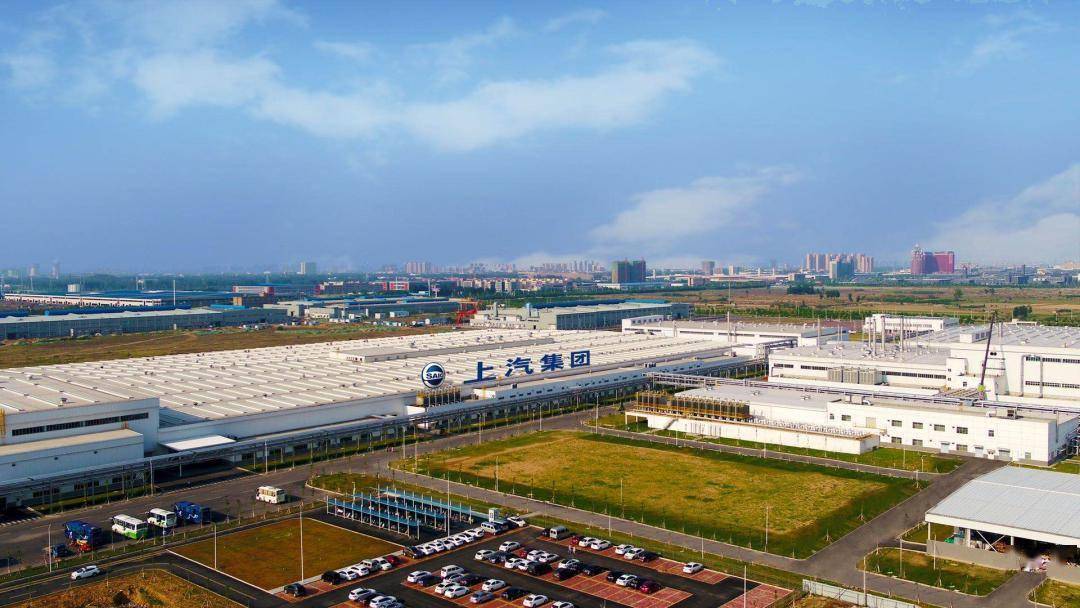 打造全国最大的新能源汽车城,郑州一直在努力_城市_上汽_智能