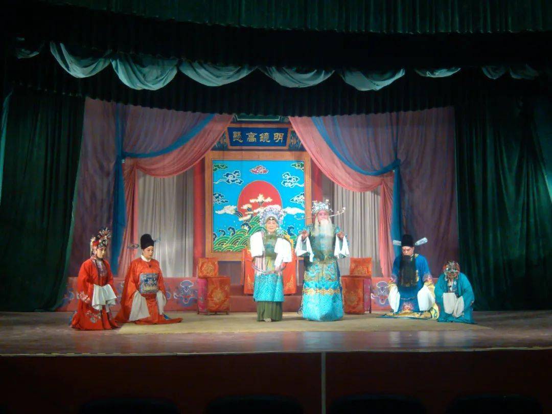 邢台非遗 |南路丝弦_平乡_剧照_张燕