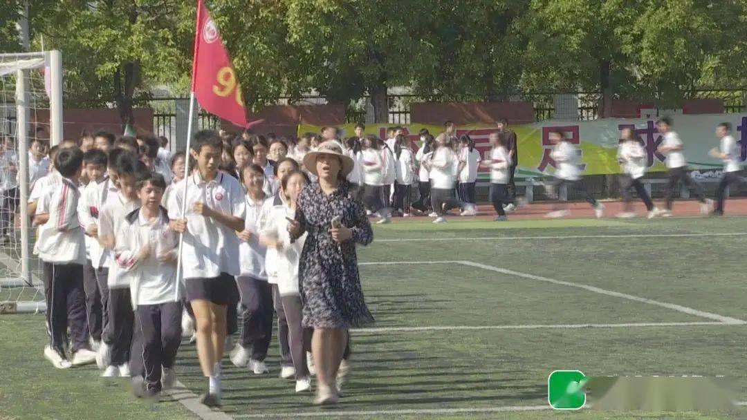 【加强未成年人思想道德建设】手指舞,课间操,自由奔