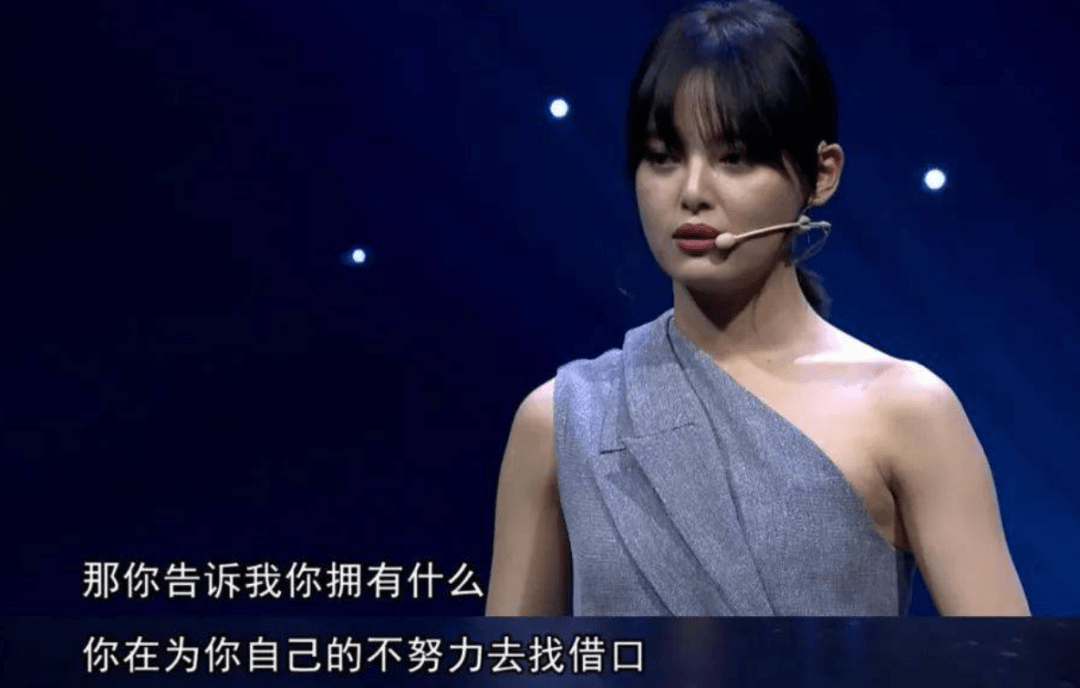 辛芷蕾,早该红了!_电影_角色_父亲