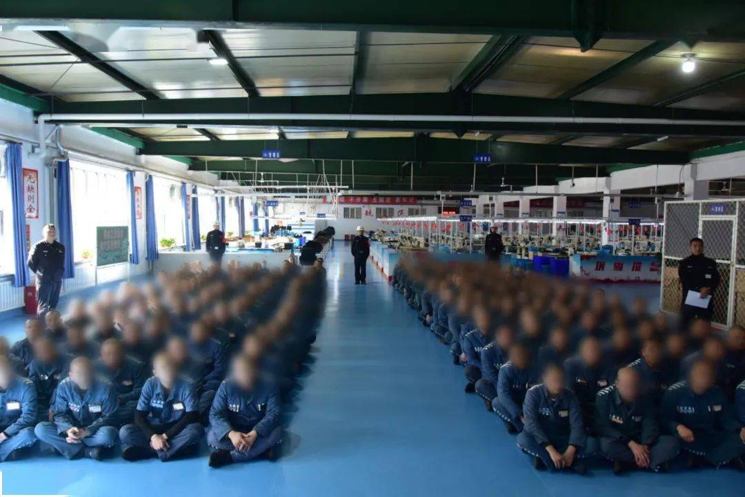 牡丹江监狱图片